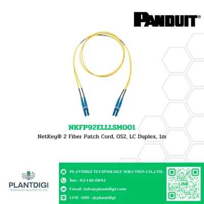 Panduit Fiber Patch Cord รุ่น NKFP92ELLLSM001