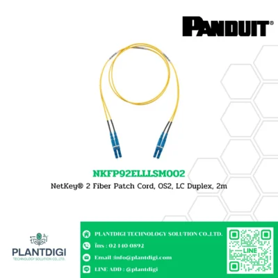 Panduit Fiber Patch Cord รุ่น NKFP92ELLLSM002