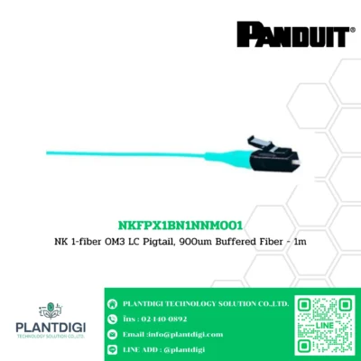 Panduit Fiber Pigtail Cable รุ่น NKFPX1BN1NNM001