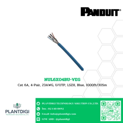 Panduit Copper Cable รุ่น NUL6X04BU-VEG