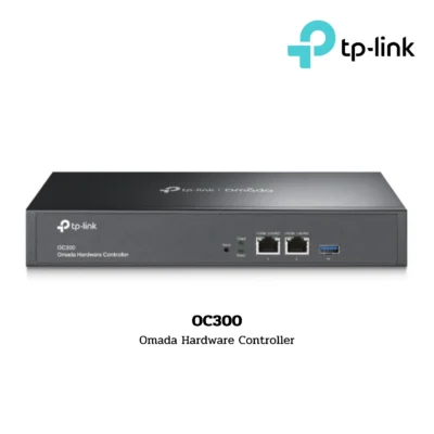 TP-Link OC300 Omada Hardware Controller