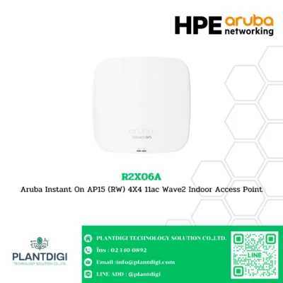 HPE Aruba Instant On WiFi 5 Access Point รุ่น R2X06A