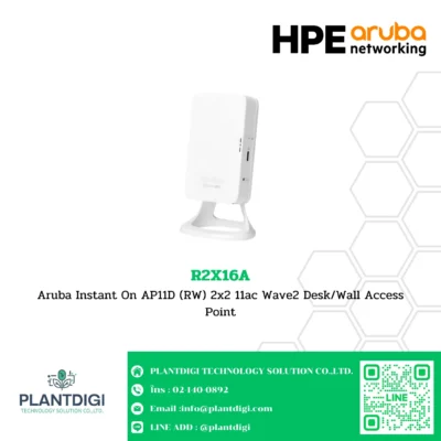 HPE Aruba Instant On WiFi 5 Access Point รุ่น R2X16A