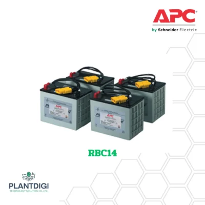 แบตเตอรี่ RBC14 3 แบตเตอรี่ RBC14 - Image 2