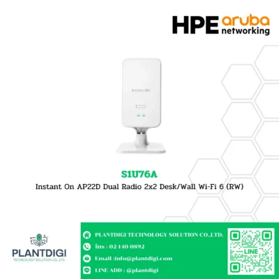HPE Aruba Instant On Wi-Fi 6 Access Point รุ่น S1U76A