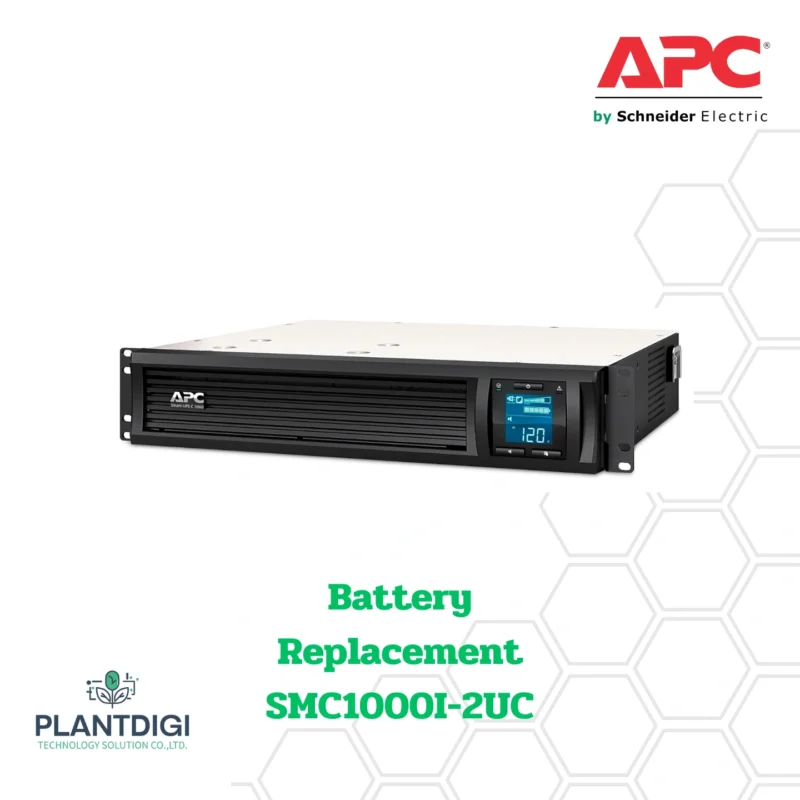 เปลี่ยนแบตเตอรี่ SMC1000I-2U