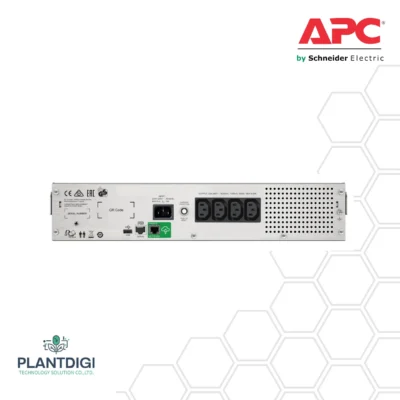 เครื่องสำรองไฟ APC SMC รุ่น SMC1000I-2UC 11 เครื่องสำรองไฟ APC SMC รุ่น SMC1000I-2UC - Image 5