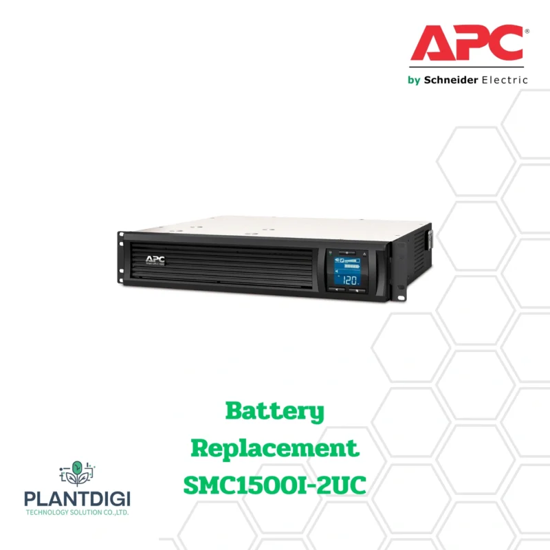 เปลี่ยนแบตเตอรี่ SMC1500I-2U