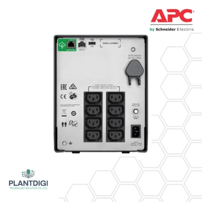 เครื่องสำรองไฟ APC SMC รุ่น SMC1500IC 11 เครื่องสำรองไฟ APC SMC รุ่น SMC1500IC - Image 5