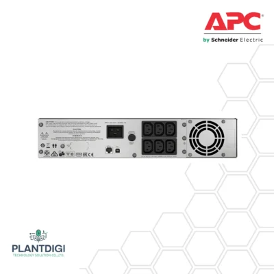 เครื่องสำรองไฟ APC SMC รุ่น SMC2000I-2U 9 เครื่องสำรองไฟ APC SMC รุ่น SMC2000I-2U - Image 5