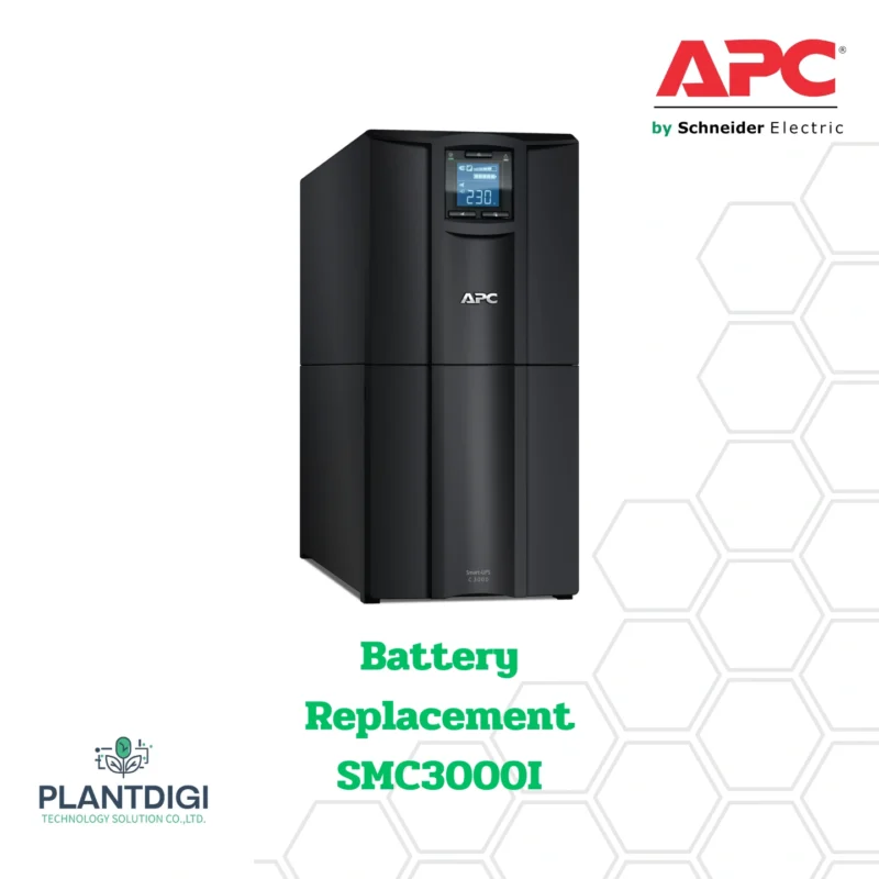 เปลี่ยนแบต SMC3000I