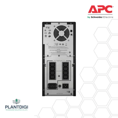 เครื่องสำรองไฟ APC SMC รุ่น SMC3000I 9 เครื่องสำรองไฟ APC SMC รุ่น SMC3000I - Image 5