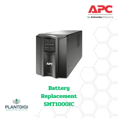 เปลี่ยนแบตเตอรี่ SMT1000I