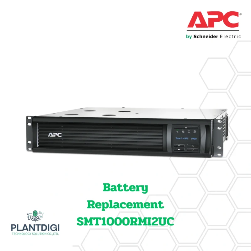 เปลี่ยนแบตเตอรี่ SMT1000RMI2U