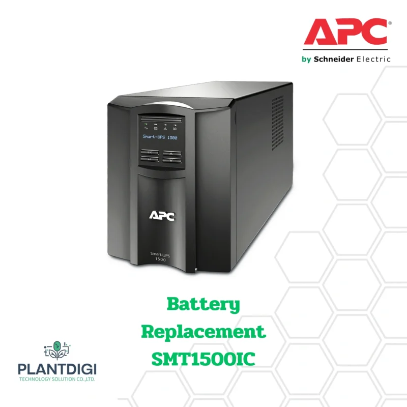 เปลี่ยนแบตเตอรี่ SMT1500I