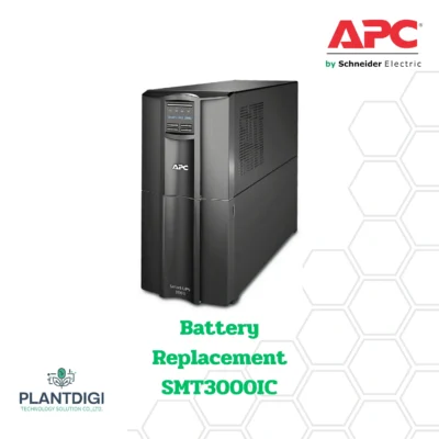 เปลี่ยนแบตเตอรี่ SMT3000I