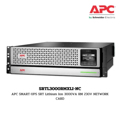เครื่องสำรองไฟ APC SRTL3000RMXLI-NC รุ่น APC Smart-UPS Lithium Ion