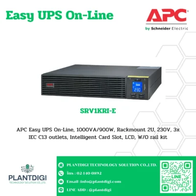 เครื่องสำรองไฟ APC Easy UPS On-Line SRV รุ่น SRV1KRIRK-E