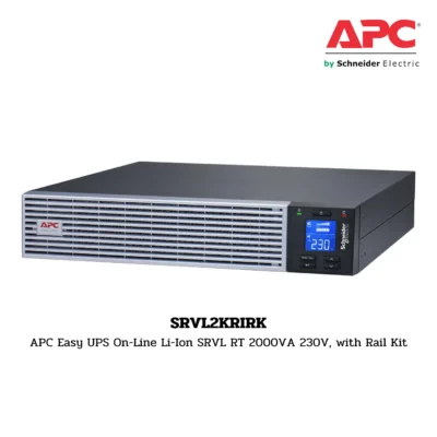 เครื่องสำรองไฟ APC SRVL2KRIRK รุ่น APC Smart-UPS Lithium Ion