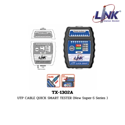 LINK LAN UTP TESTER รุ่น TX-1302A
