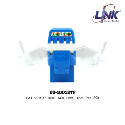 LINK CAT 5E RJ45 Blue JACK รุ่น US-1005STF