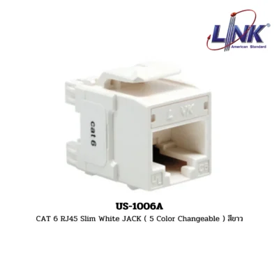 LINK CAT 6 600 MHz Connectors รุ่น US-1006A