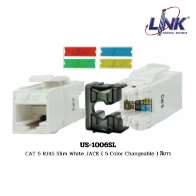 LINK CAT 6 600 MHz Connectors รุ่น US-1006SL