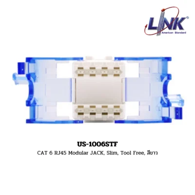 LINK CAT 6 600 MHz Connectors รุ่น US-1006STF