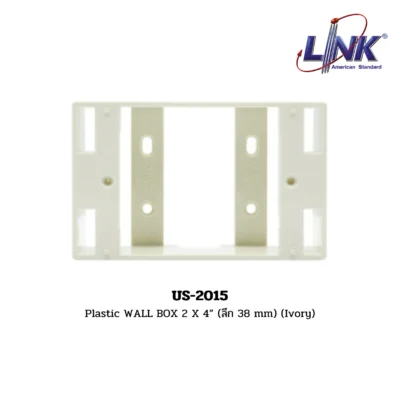LINK Plastic WALL BOX รุ่น US-2015