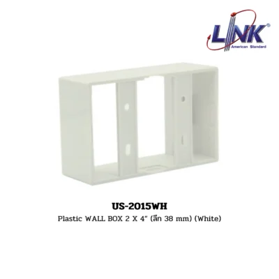 LINK Plastic WALL BOX รุ่น US-2015WH