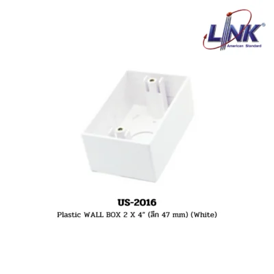 LINK Plastic WALL BOX รุ่น US-2016
