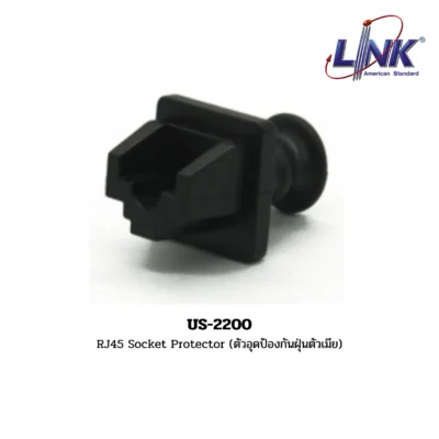 LINK RJ45 Socket Protector รุ่น US-2200
