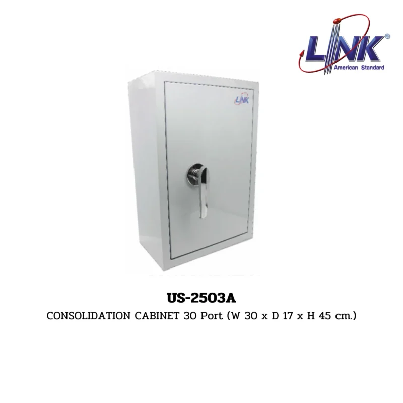 LINK CONSOLIDATION CABINET รุ่น US-2503A