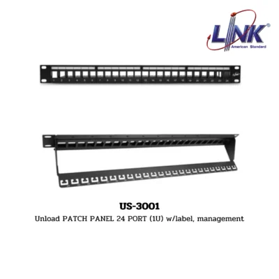 LINK UNLOAD PATCH PANEL รุ่น US-3001