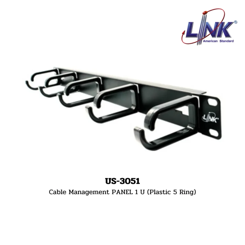 LINK Cable Management รุ่น US-3051