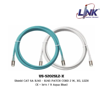 LINK Shield CAT 6A RJ45-RJ45 Patch Cord รุ่น US-5202SLZ-X
