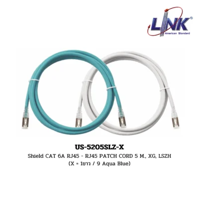 LINK Shield CAT 6A RJ45-RJ45 Patch Cord รุ่น US-5205SLZ-X
