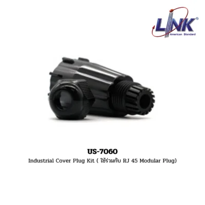 LINK Industrial Cover Plug Kit รุ่น US-7060