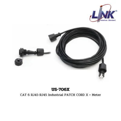 LINK CAT 6 RJ45-RJ45 Industrial PATCH CORD รุ่น US-706X