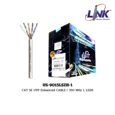 LINK LAN (UTP) CAT 5E 350 MHz รุ่น US-9015LSZH-1
