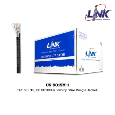 LINK LAN (UTP) CAT 5E 350 MHz รุ่น US-9015M-1