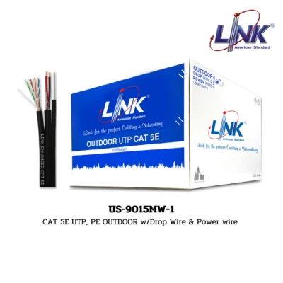 LINK LAN (UTP) CAT 5E 350 MHz รุ่น US-9015MW-1