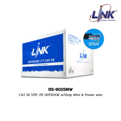 LINK LAN (UTP) CAT 5E 350 MHz รุ่น US-9015MW