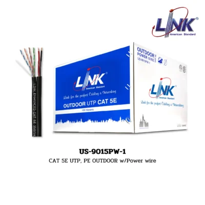 LINK LAN (UTP) CAT 5E 350 MHz รุ่น US-9015PW-1