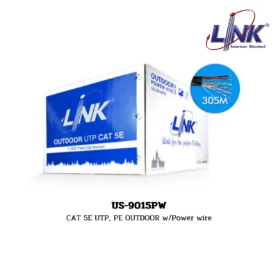 LINK LAN (UTP) CAT 5E 350 MHz รุ่น US-9015PW