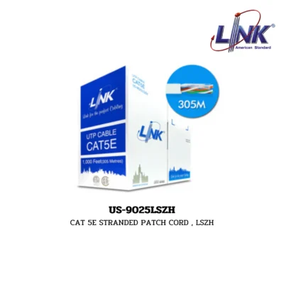 LINK LAN (UTP) CAT 5E 350 MHz รุ่น US-9025LSZH