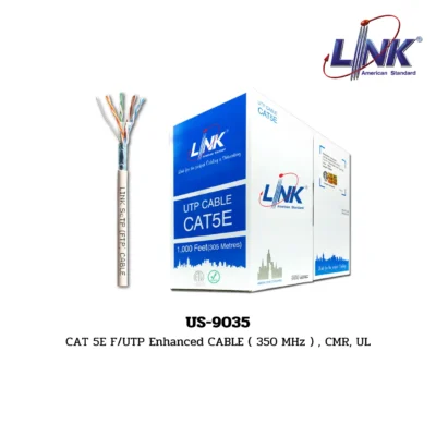 LINK LAN (UTP) CAT 5E 350 MHz รุ่น US-9035