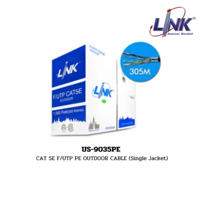 LINK LAN (UTP) CAT 5E 350 MHz รุ่น US-9035PE
