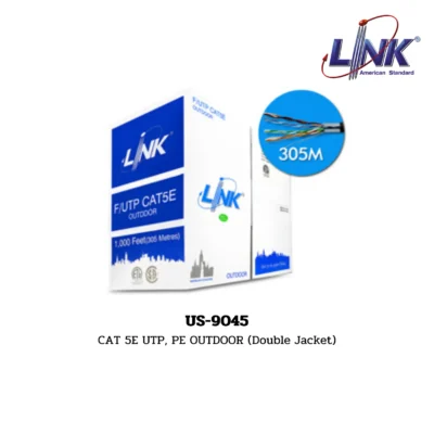 LINK LAN (UTP) CAT 5E 350 MHz รุ่น US-9045