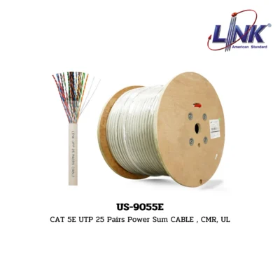 LINK LAN (UTP) CAT 5E 350 MHz รุ่น US-9055E